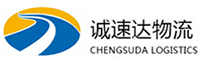 宁波到武宁县物流公司